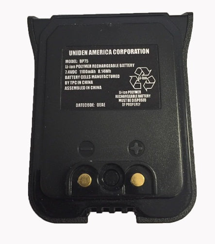 Uniden Replacement Battery For MHS75 - BBTH0927001